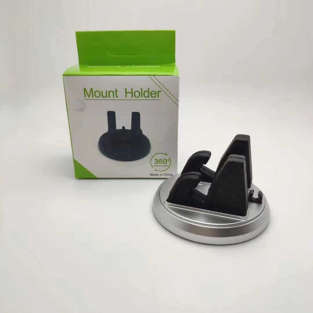 Universal Car Phone Holder Rotating Base